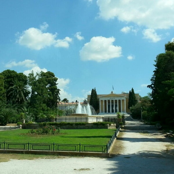 Κήπος